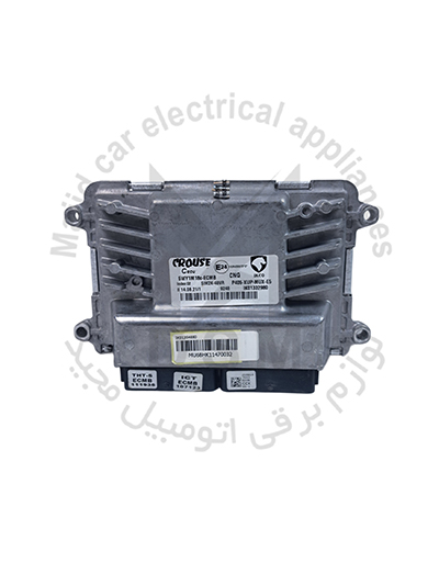 ايسيو زيمنس بايفيول کروز - IK01332980