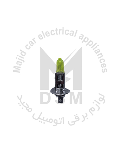 لامپ زرد H1 (جفت)