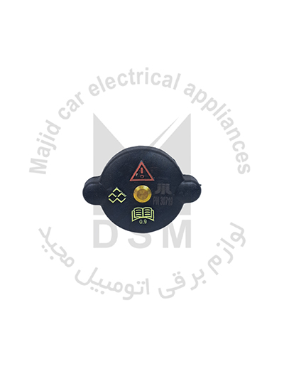 درب رادياتور اب پرايد 