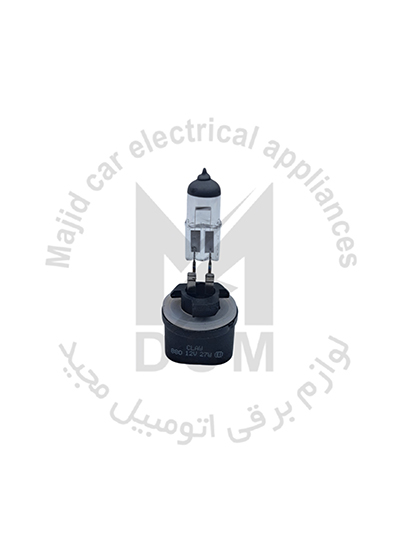 لامپ 880 (12ولت 27وات) - کلاو