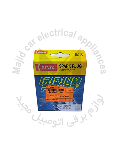شمع ايريديوم کوتاه N200